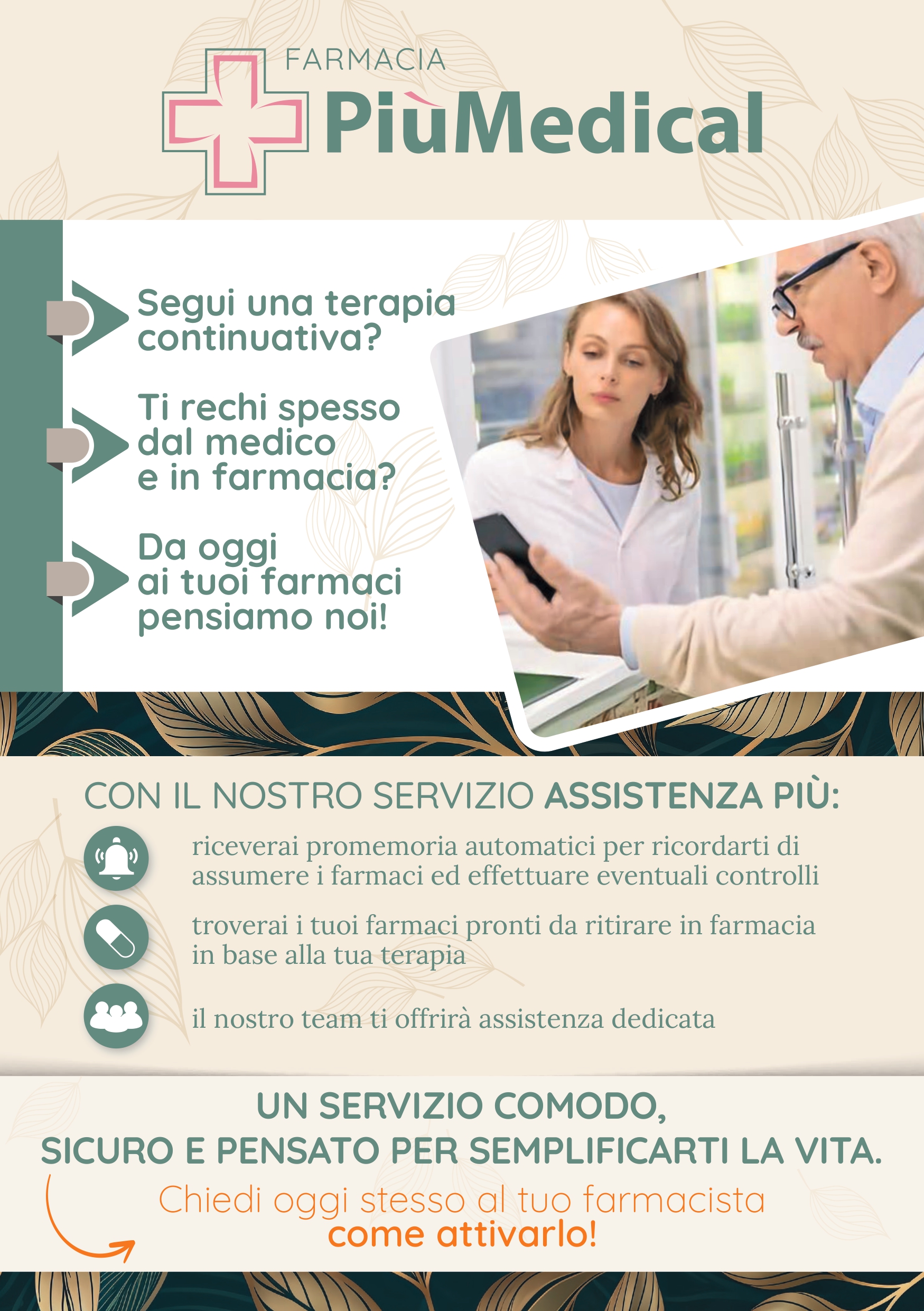 Image promoting PiùMedical pharmacy services, highlighting continuity in therapy and personalized assistance.
